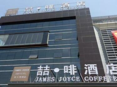 James Joyce Coffetel Shanghai Hongqiao Airport