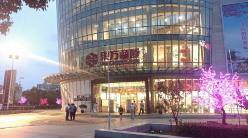 James Joyce Coffetel Shanghai Jinshan City Beach Bailian Shopping Center Branch