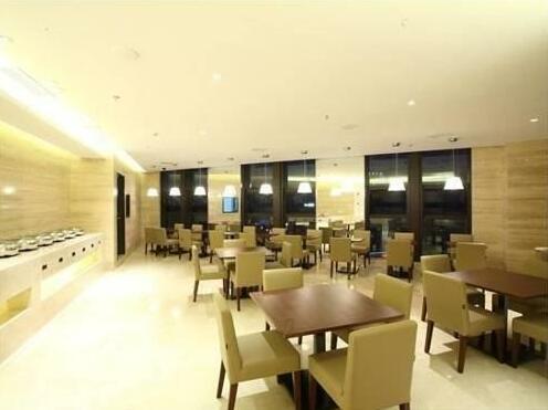 JI Hotel Gubei Shanghai - Photo5