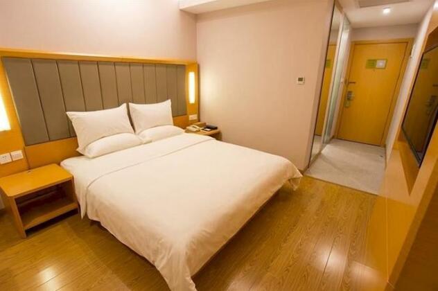 JI Hotel Shanghai Anting Hotel - Photo2