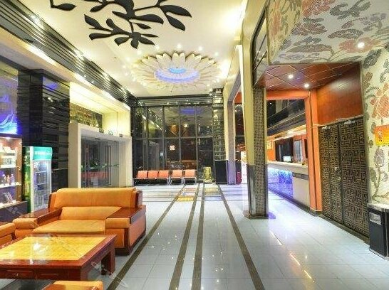 JI Hotel Shanghai Baoshan Youyi Road - Photo5