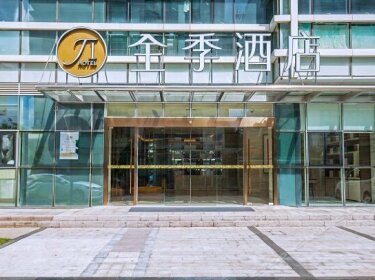 JI Hotel Shanghai Changfeng Park