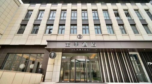 JI Hotel Shanghai Hongqiao Hechuan Road