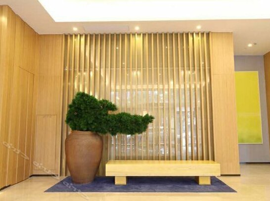 Ji Hotel Shanghai Hongqiao Hub Jiuting - Photo2