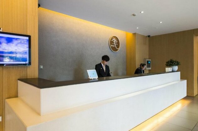 JI Hotel Shanghai Jiading New City Yuanxiang Lake - Photo4