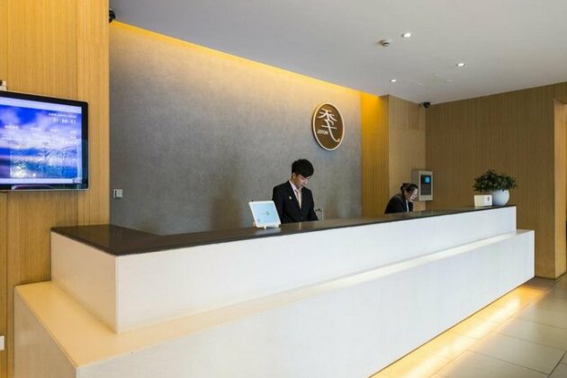 JI Hotel Shanghai Safari - Photo4