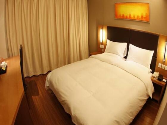 JI Hotel Xujiahui Yishan Road Shanghai