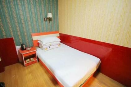 Jiahao Guest House