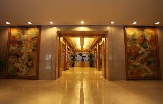 Jianguo Hotel Shanghai - Photo3