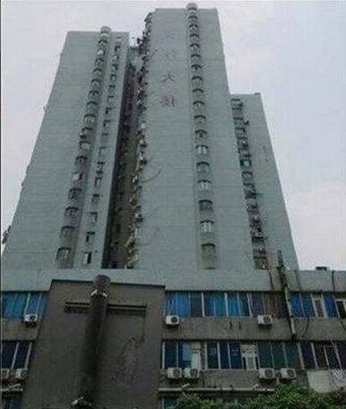 Jiaojiang Business Hotel