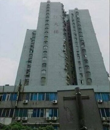 Jiaojiang Business Hotel