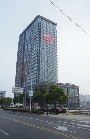 Jiazheng International Energy Hotel - Photo4