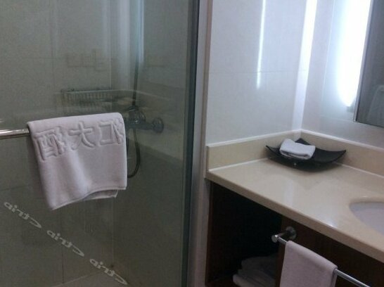 Jiehui Hotel - Photo5