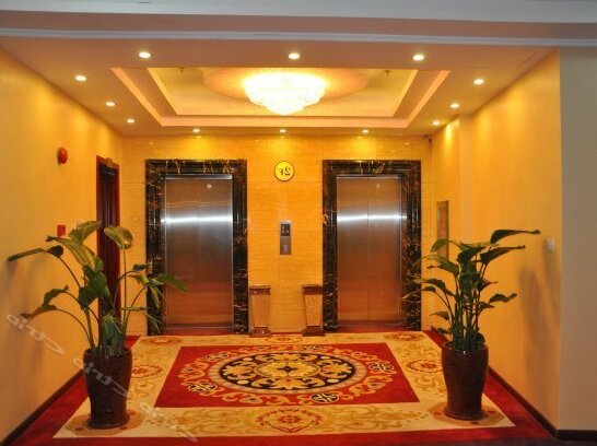 Jijia International Business Hotel - Photo3