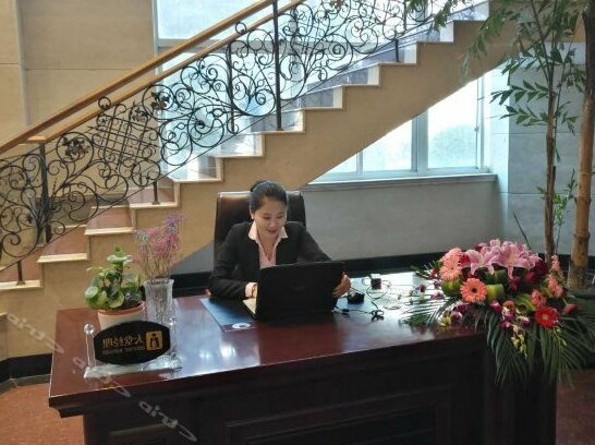 Jijia International Business Hotel - Photo4