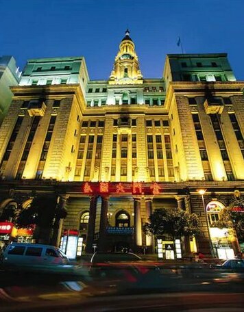 Jin Jiang Pacific Hotel - Photo2