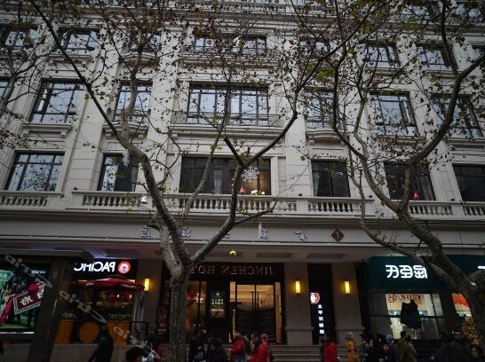 Jinchen Hotel Shanghai - Photo2
