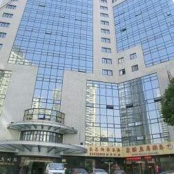 Jinghan Haoting Hotel