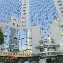 Jinghan Haoting Hotel