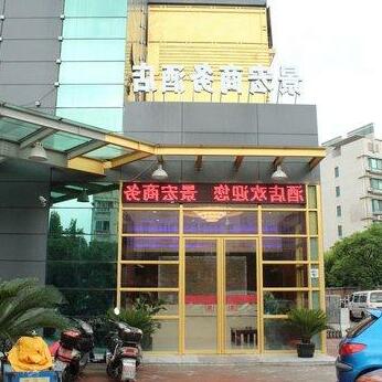 Jinghong Business Hotel