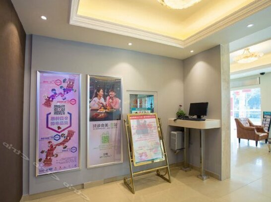 Jingjiang Inn Shanghai Hutai Road - Photo3