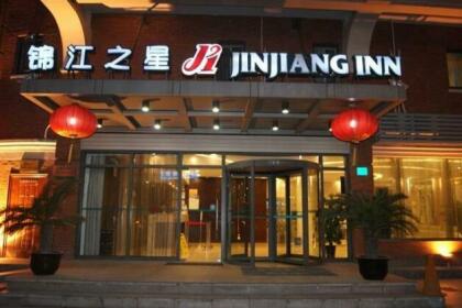 Jingjiang Inn Shanghai Maglev Station