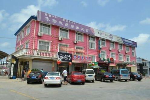 Jingyue 99 Inn Town Shop - Photo2