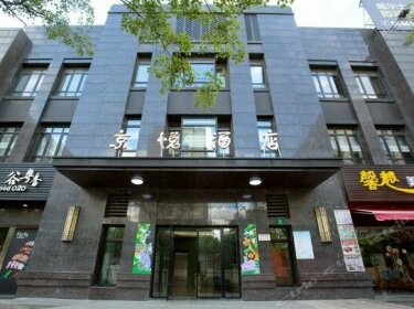Jingyue Hotel Shanghai