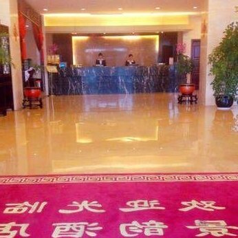 Jingyun Business Hotel Shanghai - Photo5