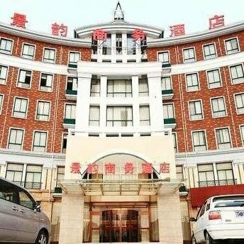 Jingyun Business Hotel Shanghai