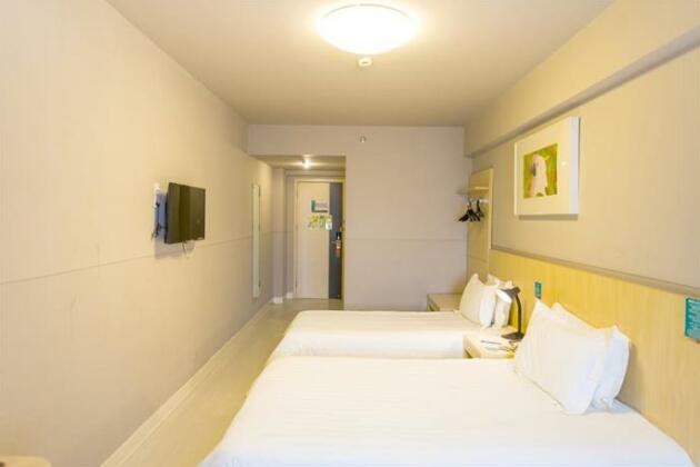 Jinjiang Inn Hongqiao Huqingping Highway Second - Photo3