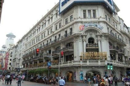 Jinjiang Inn - Nanjing East Road Pedestrian Street - East Asia Hotel
