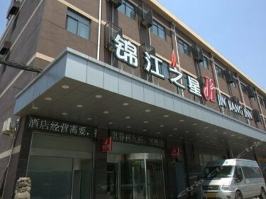 Jinjiang Inn Select Airport Town Chuannanfeng Road