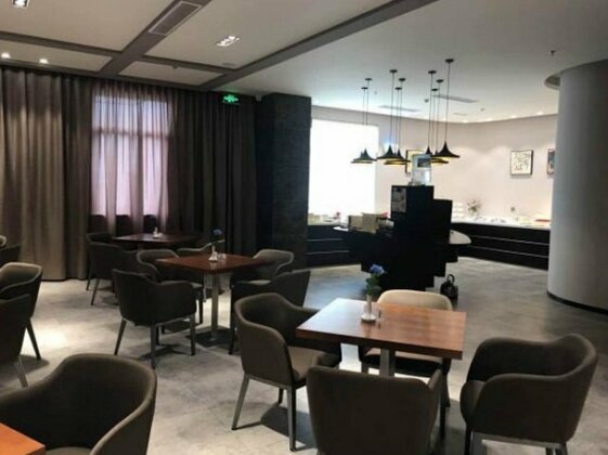 Jinjiang Inn Select Shanghai Hongqiao Hub Beizhai Road - Photo3