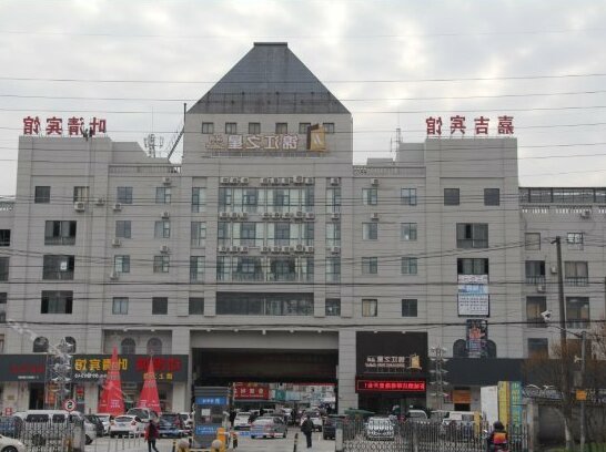 Jinjiang Inn Select Shanghai Jiading Malu Bao'an Highway - Photo3