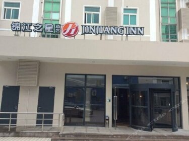 Jinjiang Inn Select Shanghai Luxun Park