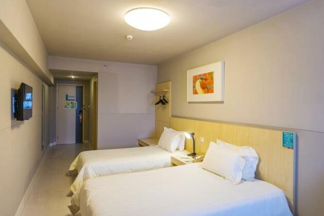 Jinjiang Inn Select Shanghai North Bund Yangpu Bridge - Photo2