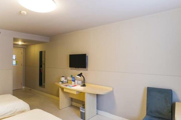 Jinjiang Inn Select Shanghai North Bund Yangpu Bridge - Photo3