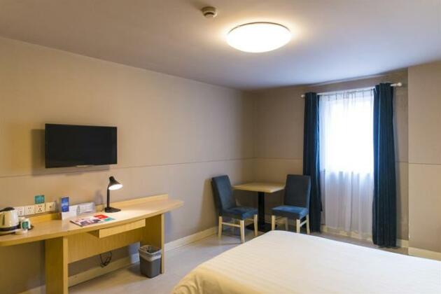 Jinjiang Inn Select Shanghai North Bund Yangpu Bridge - Photo4