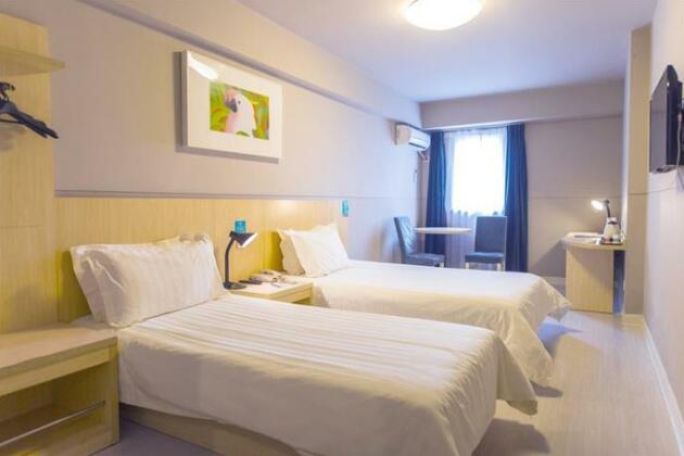 Jinjiang Inn Select Shanghai North Bund Yangpu Bridge - Photo5
