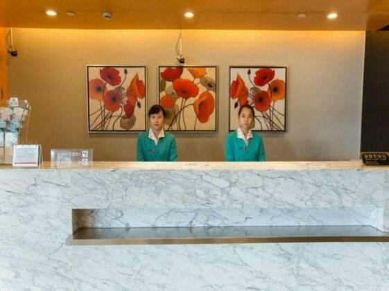 Jinjiang Inn Shanghai Changzhong Road - Photo2
