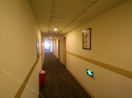 Jinjiang Inn Shanghai Changzhong Road - Photo4
