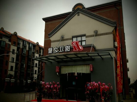 Jinjiang Inn Shanghai Chedun Studios - Photo5