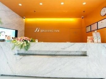 Jinjiang Inn Shanghai Hongqiao Hinge Tianshan West Road