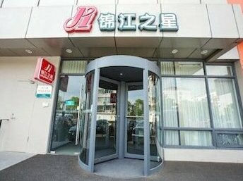 Jinjiang Inn Shanghai Light Textile Market Caoan Road