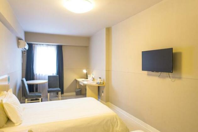 Jinjiang Inn Shanghai Maotai Road - Photo4