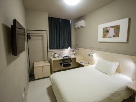 Jinjiang Inn Shanghai Songjiang Sijing - Photo5