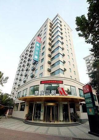 Jinjiang Inn - Shanghai Wuning - Photo2