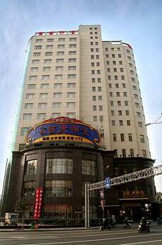 Jinming Hotel - Photo2