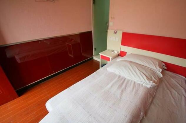 Jinyuan Hostel - Photo2